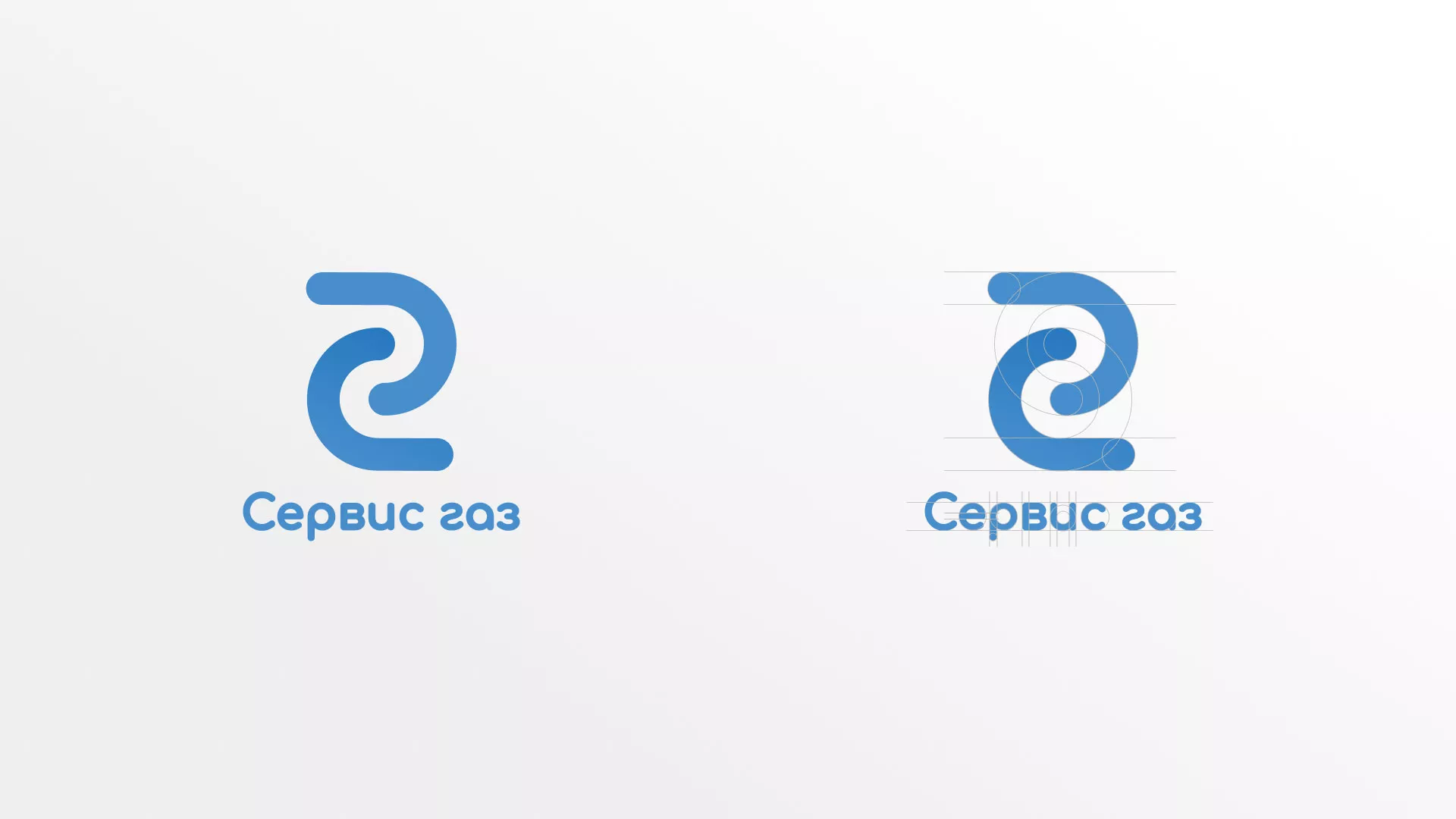 Разработка логотипа «Сервис газ» в Жердевке