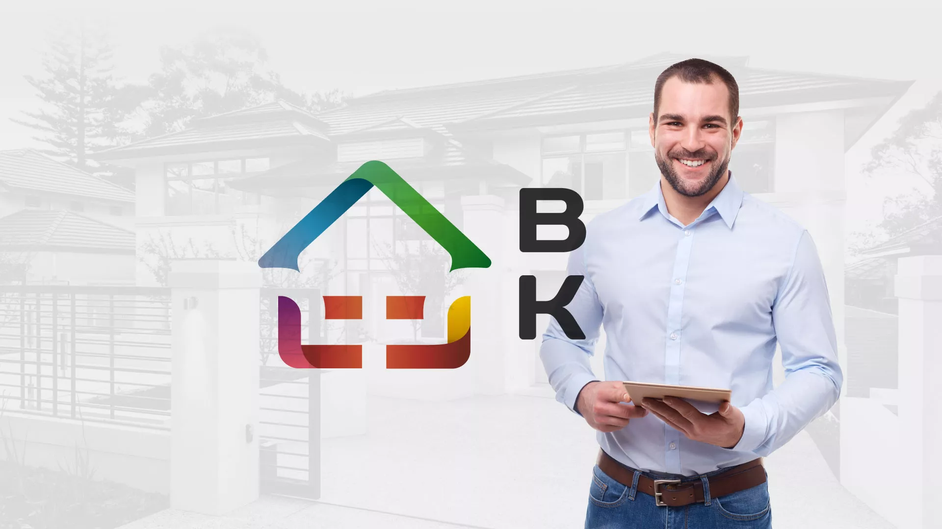 Разработка сайта производственной компании «Корунд» в Жердевке