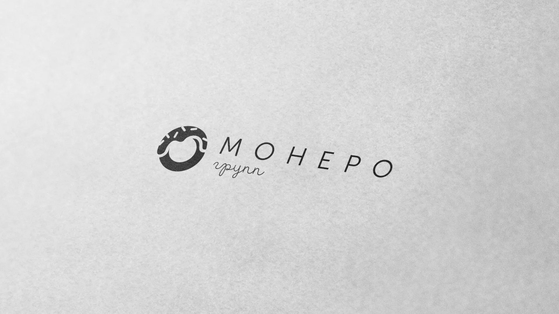 Разработка логотипа компании по продаже кондитерских изделий в Жердевке