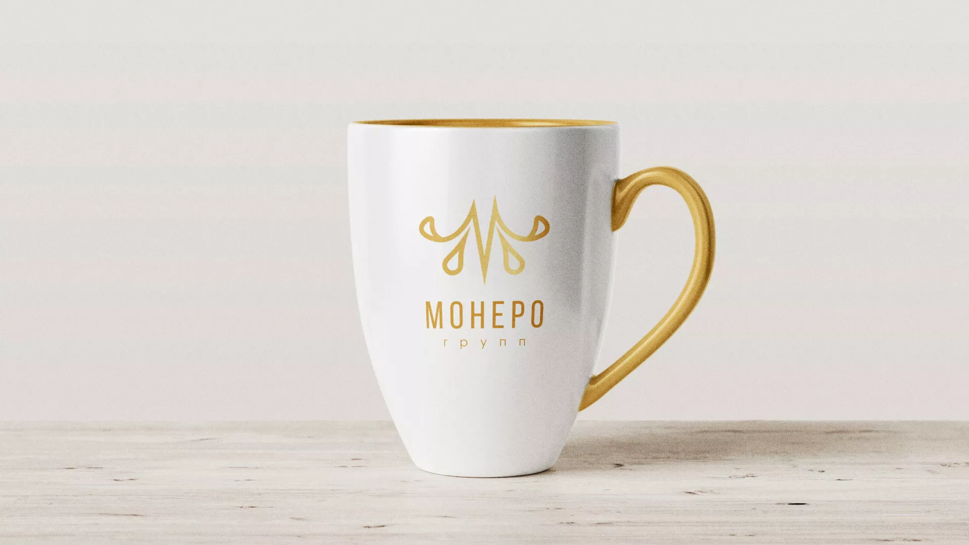 Разработка логотипа для кондитерской в Жердевке