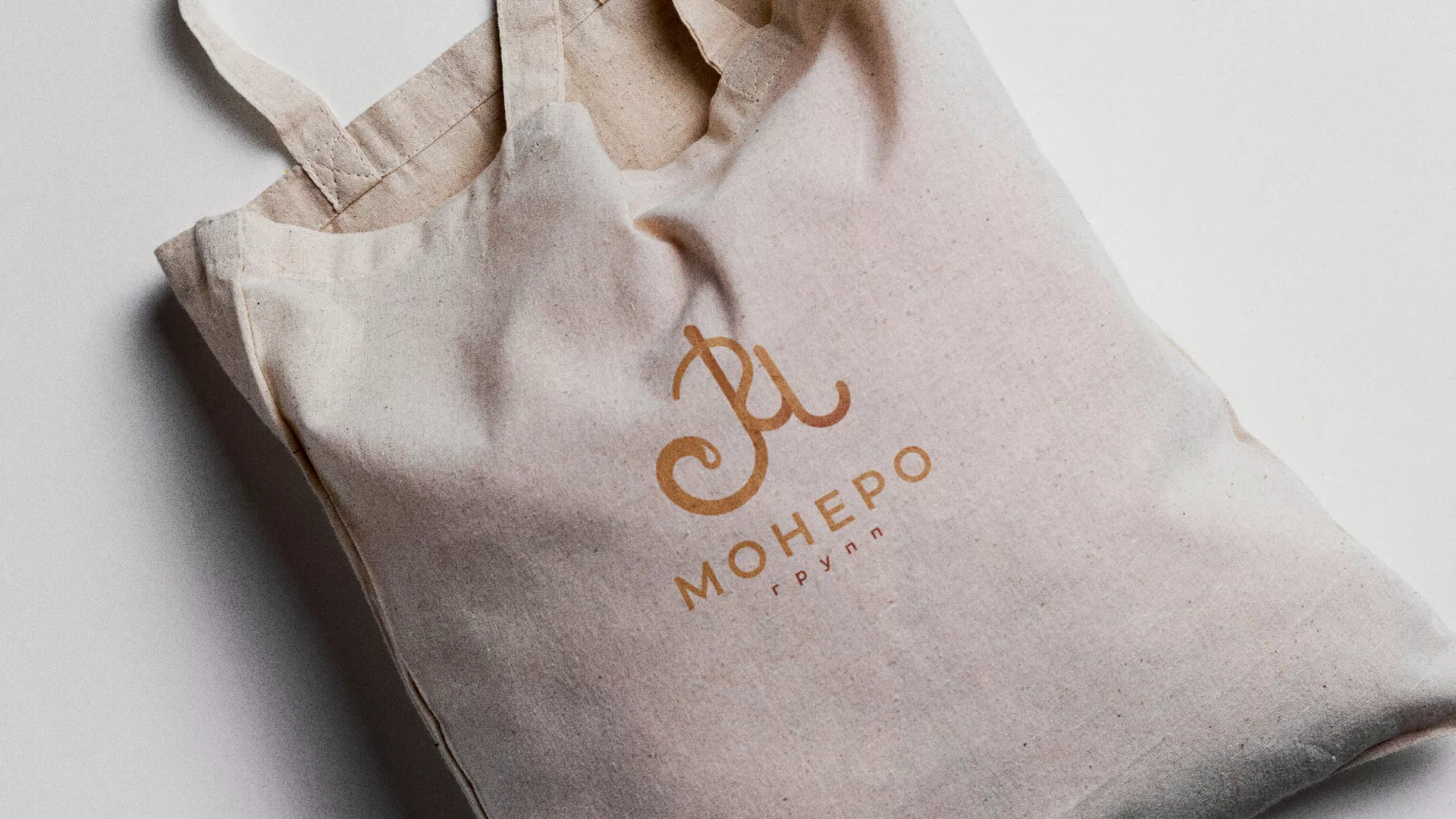 Создание логотипа кондитерской в Жердевке