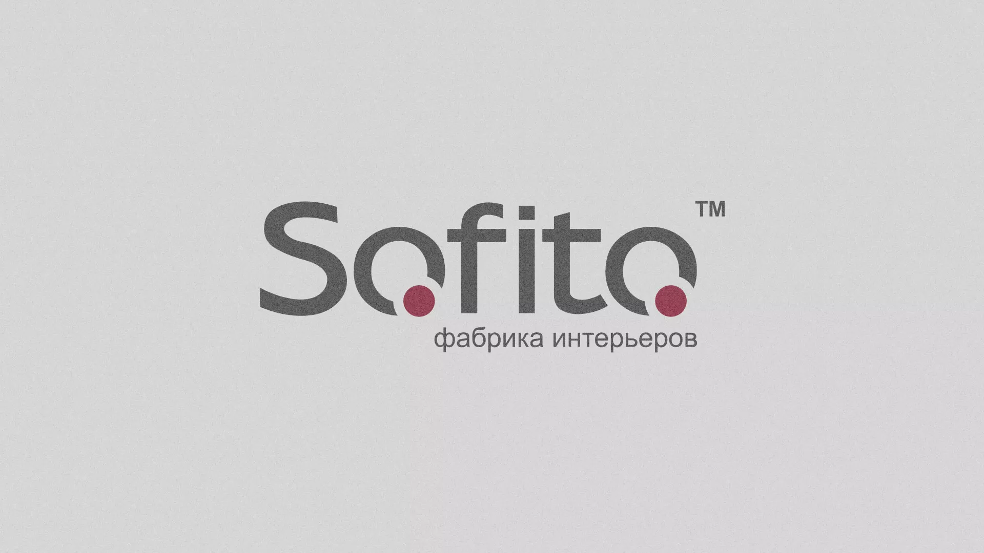 Создание сайта по натяжным потолкам для компании «Софито» в Жердевке