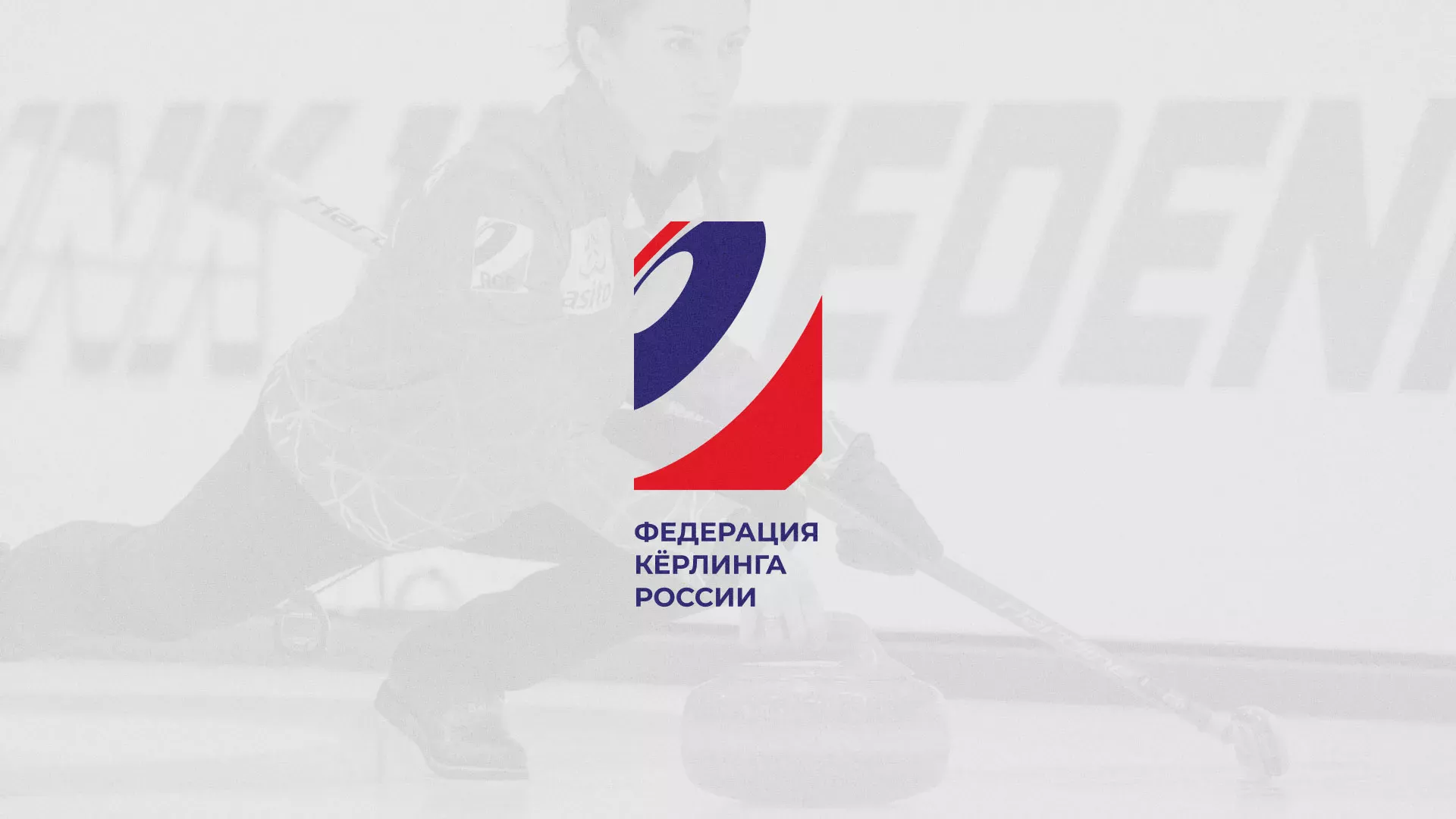 История о том, как мы делали в Жердевке модуль онлайн-записи для ФКР