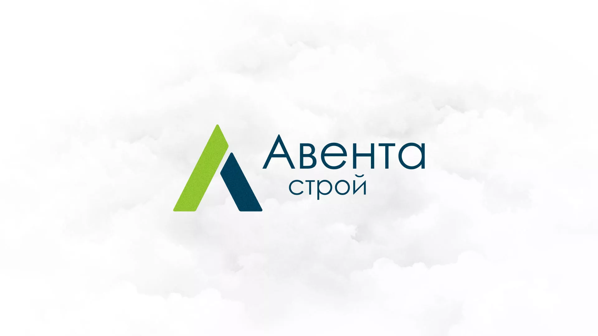 Редизайн сайта компании «Авента Строй» в Жердевке