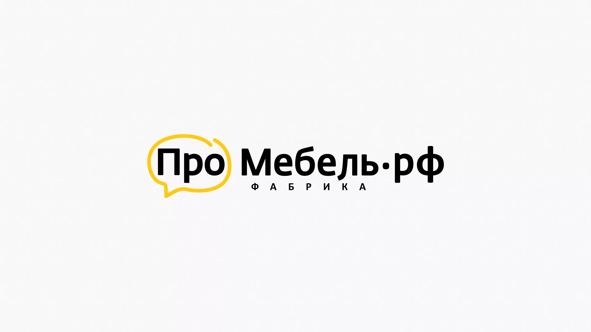 Разработка сайта для производства мебели «Про мебель» в Жердевке