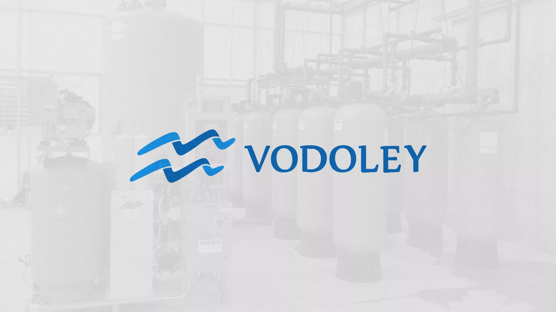 Создание интернет-магазина «Водолей» по продаже фильтров очистных сооружений в Жердевке