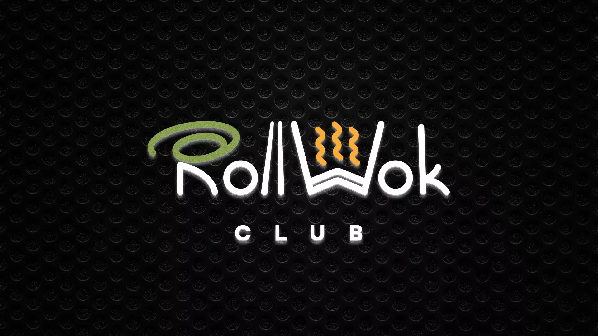 Брендирование торговых точек суши-бара «Roll Wok Club» в Жердевке