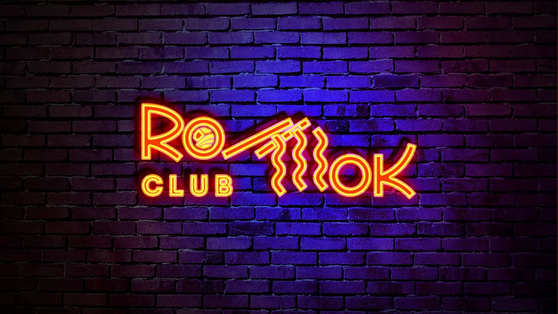 Разработка светящейся интерьерной вывески суши-бара «Roll Wok Club» в Жердевке Разработка светящейся интерьерной вывески суши-бара «Roll Wok Club» в Жердевке