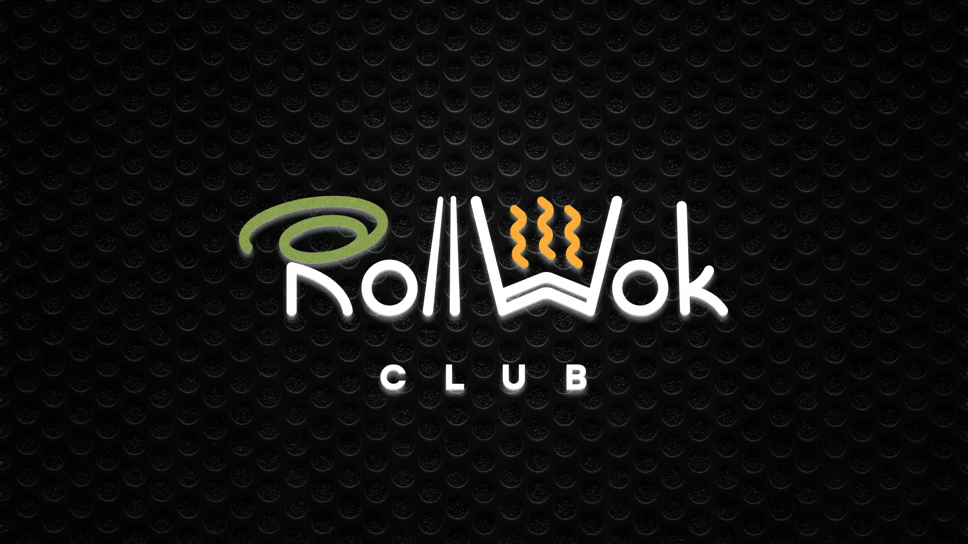 Брендирование торговых точек суши-бара «Roll Wok Club» в Жердевке Брендирование торговых точек суши-бара «Roll Wok Club» в Жердевке