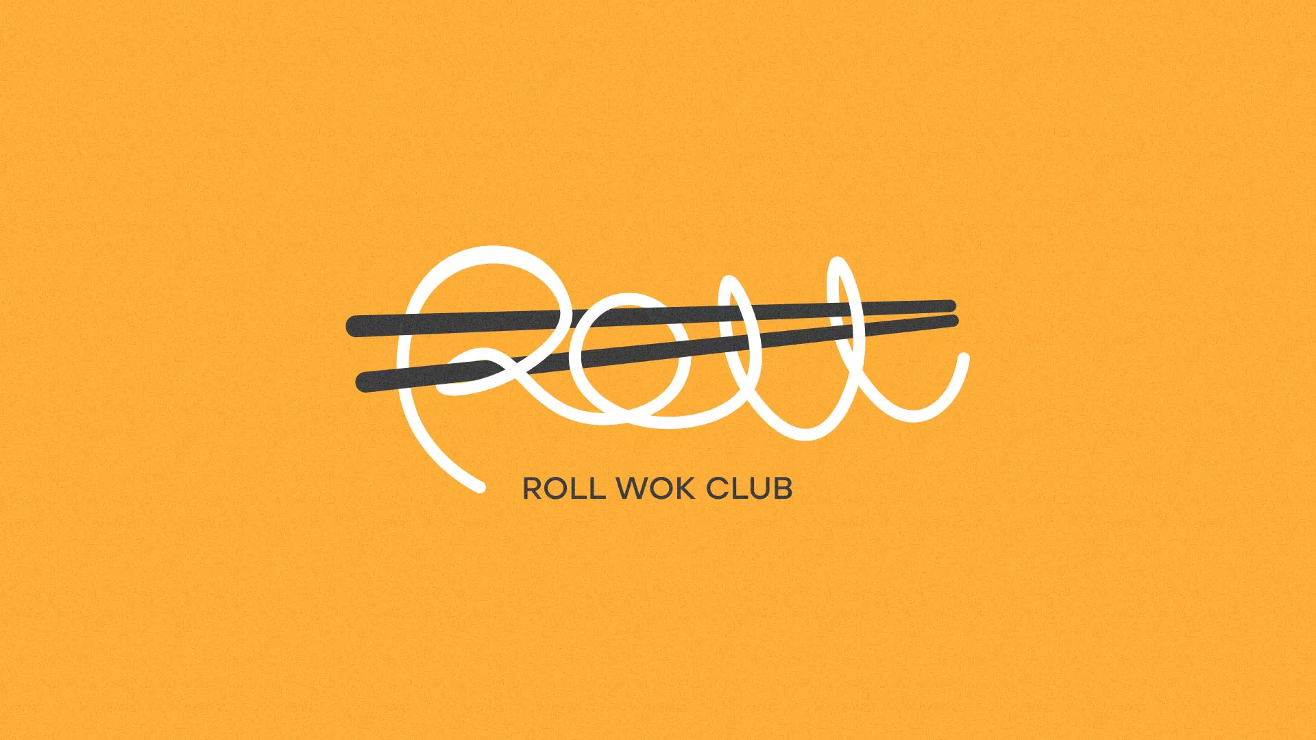 Создание дизайна упаковки в Жердевке для суши-бара «Roll Wok Club» Создание дизайна упаковки в Жердевке для суши-бара «Roll Wok Club»